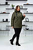 Якісна фабрична жіноча демісезонна куртка, батальні розміри. Безкоштовна доставка!, фото 2