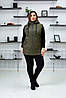 Якісна фабрична жіноча демісезонна куртка, батальні розміри. Безкоштовна доставка!, фото 7