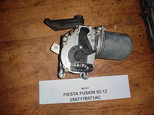 No101 Б/о моторчик склоочисника 2S6T17B571AC для Ford Fiesta fusion 2002-2012