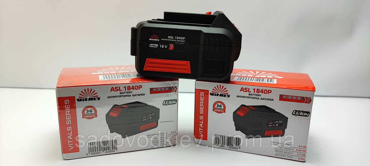 Батарея/акумулятор Vitals ASL 1840P SmartLine