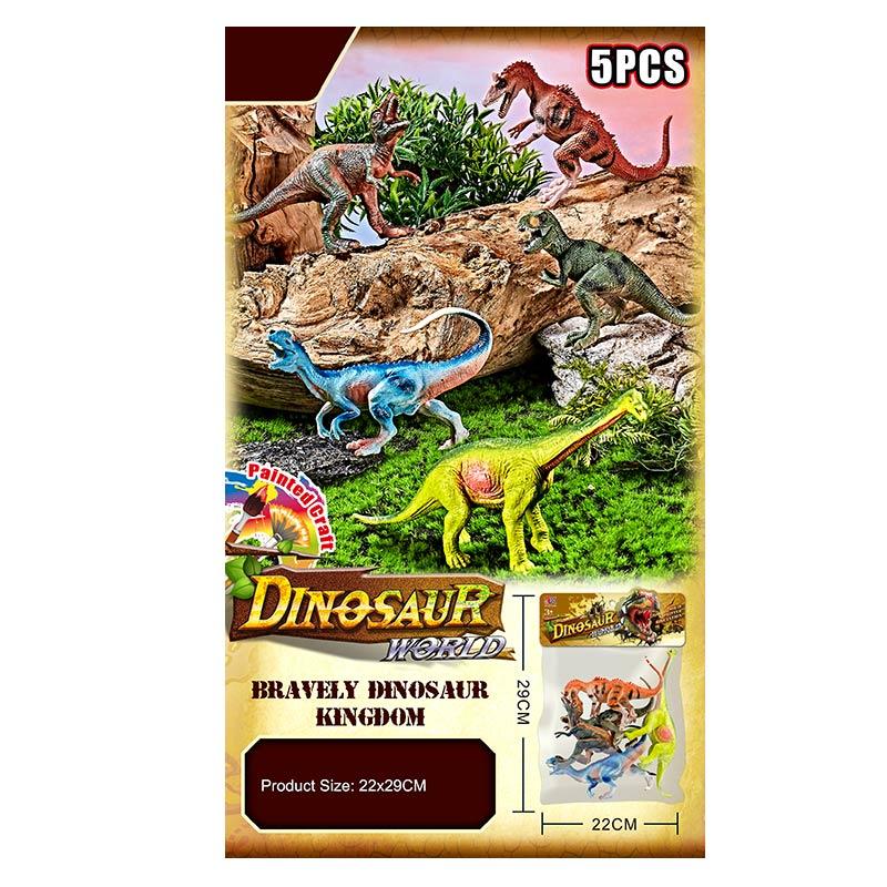 Ігровий набір фігурок Динозаврів 5 штук, 225C