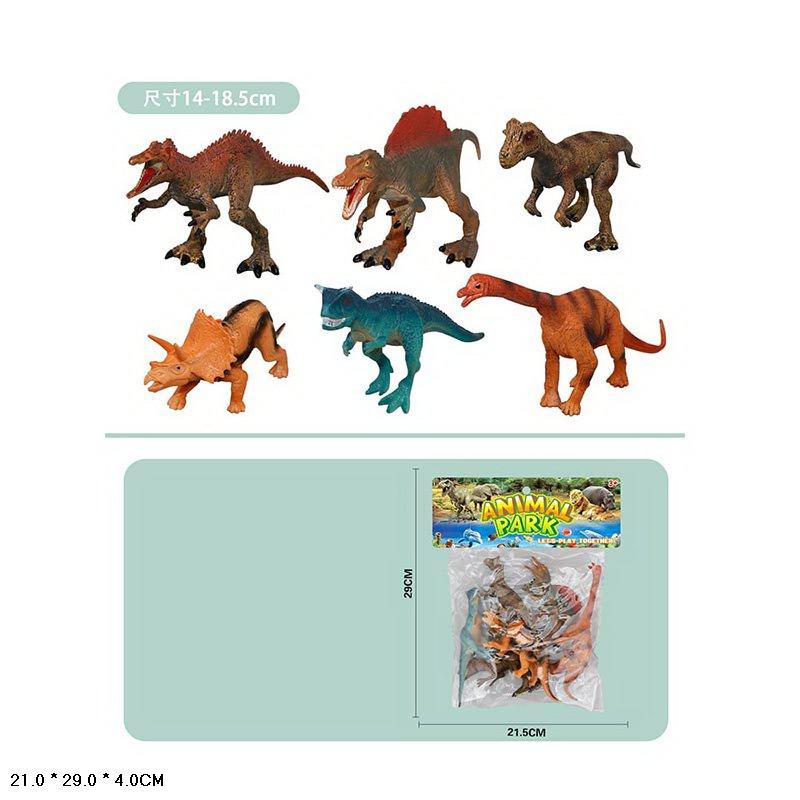 Ігровий набір фігурок Динозаврів 6 шт, 8801-60