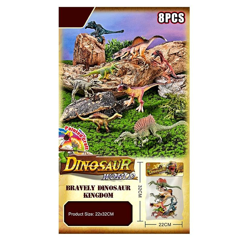 Ігровий набір фігурок Динозаврів 8 штук, 225F