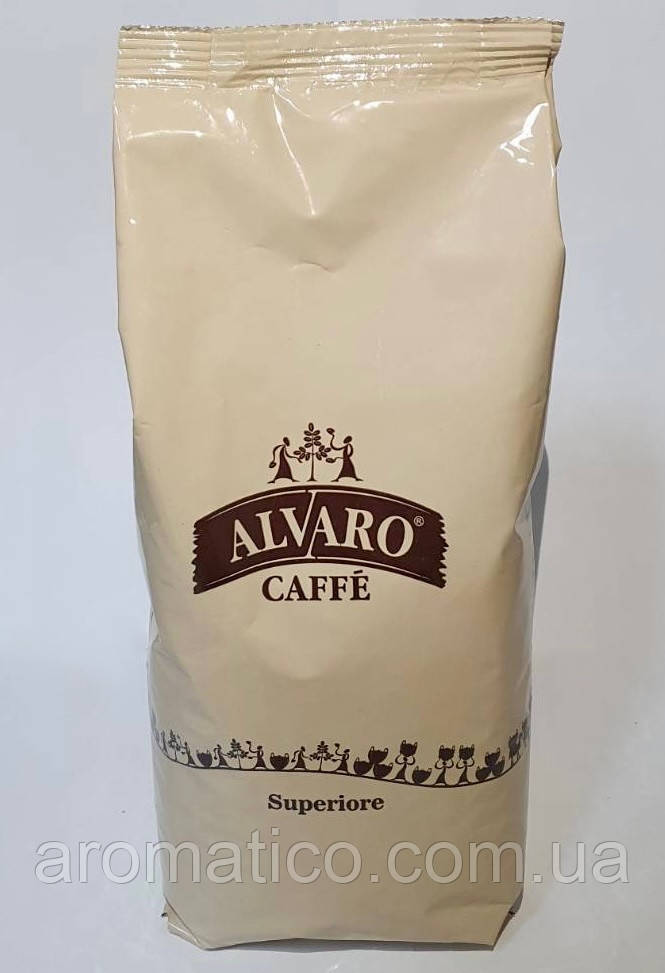 Кава в зернах Alvaro Superiore 1кг