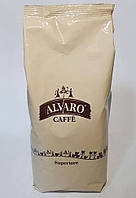 Кофе в зернах Alvaro Superiore 1кг