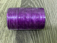 Нитка вощеная для шитья по коже 0,65 мм SG139 60м фиолетовый цвет Dacron-waxed