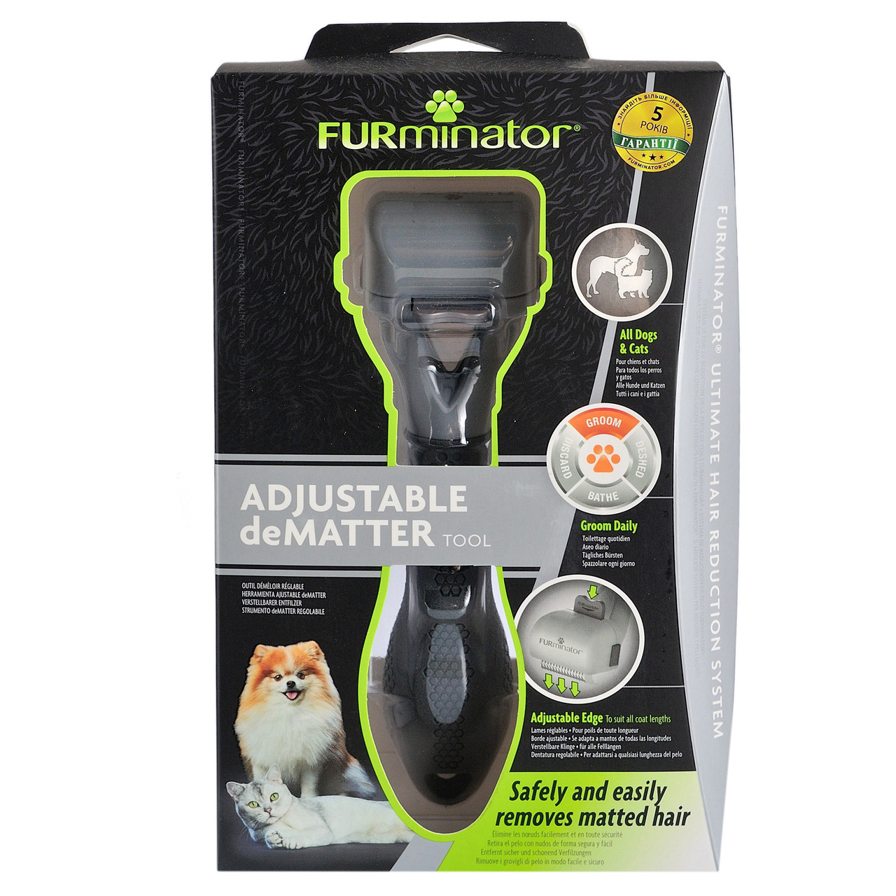 Регульований ковтуноріз  для собак та котів FURminator, фото 1