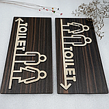 Табличка WC 25х12см, фото 3