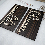 Табличка WC 25х12см, фото 4