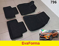 3D коврики EvaForma на Renault Captur 2 (JB/JE) '19-, 3D коврики EVA