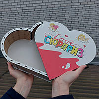 Подарок на 14 февраля. Коробка Сердце упаковка для подарка на день влюбленных, День Святого Валентина