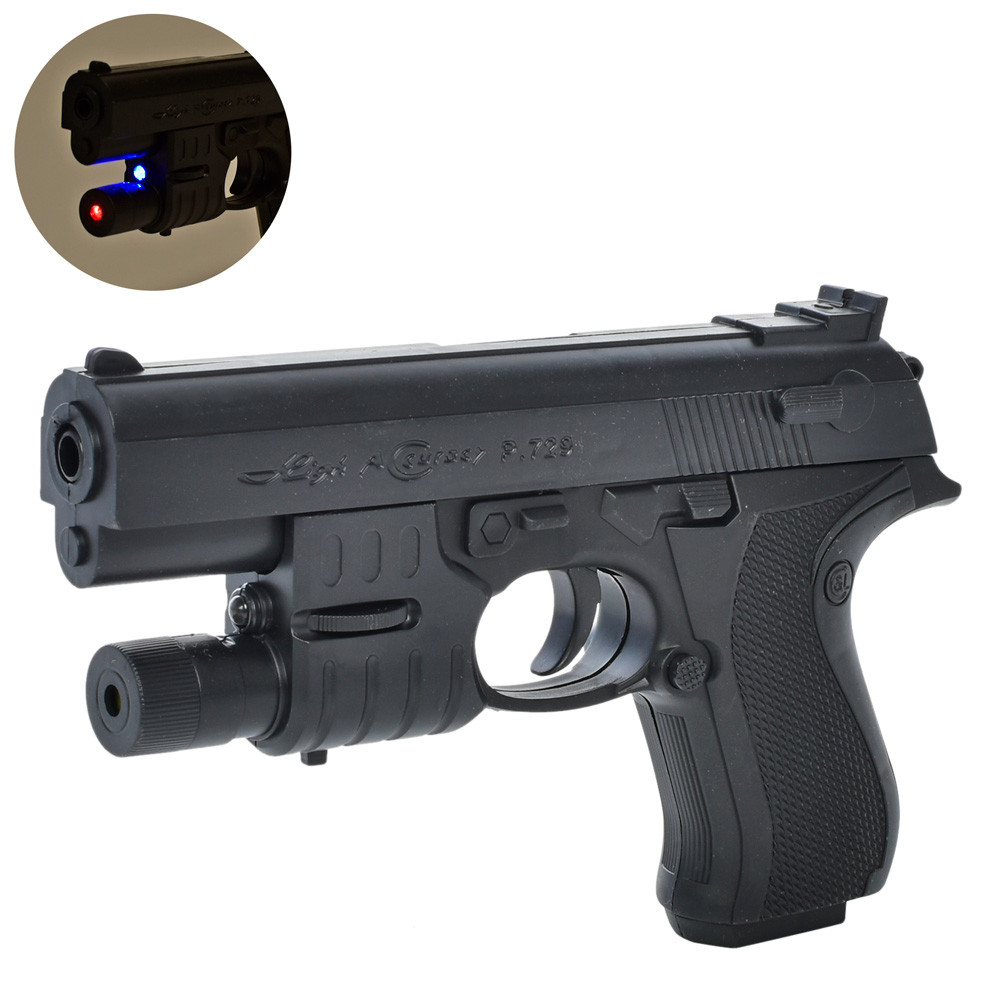 Купить Пистолет детский на пульках, 16,5см, лазер, 729D, цена 96 грн ...