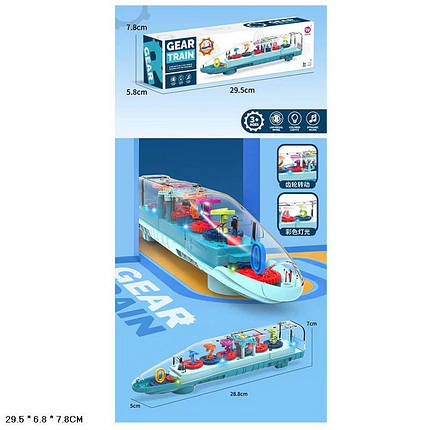 Іграшковий поїзд, працює від батарейок, світло, звук, HJ648, фото 1