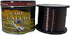 Жилка Carp Expert UV Brown 1000м 0.4мм 18.7кг, фото 4