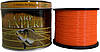 Жилка Carp Expert UV Fluo Orange 1000м 0.45мм 20.5кг, фото 2