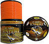 Жилка Carp Expert UV Fluo Orange 960м 0.5мм 23.57кг, фото 2