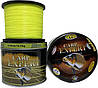 Жилка Carp Expert UV Fluo Yellow 1000м 0.4мм 18.7кг, фото 3
