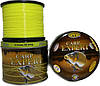 Жилка Carp Expert UV Fluo Yellow 1000м 0.45мм 20.5кг, фото 2