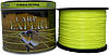 Жилка Carp Expert UV Fluo Yellow 1000м 0.45мм 20.5кг, фото 4
