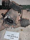 No90 Б/у турбіна 2,5TD для Audi 100 C4 1990-1994, фото 4