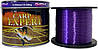 Жилка Carp Expert UV Protect Purple 1000м 0.3мм 12.5кг, фото 5