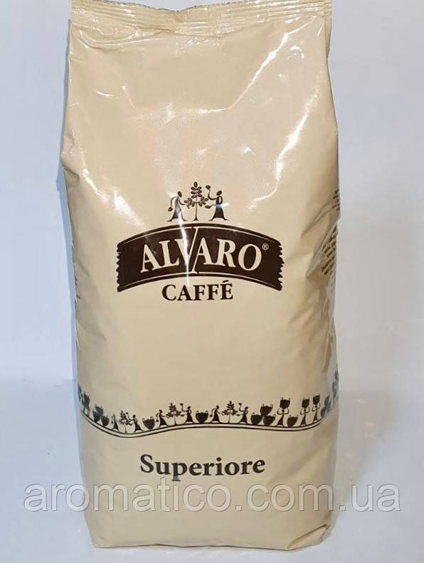 Кава в зернах Alvaro Superiore 0,5 кг