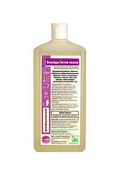 Бланідас Актив ензим, 1000 мл