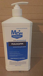 Манорм, 1 л з попмовим дозатором