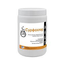 Сурфахлор, хлорні таблетки 1 кг