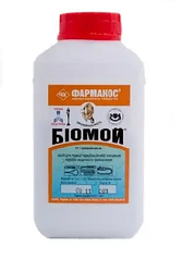 Біомой, 1 кг