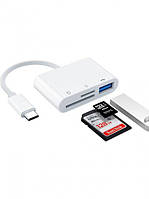 Переходник Type-C на 3 в 1 Micro SD, SD, USB-A (OTG/Зарядка) 0.1м для MacBook, iMac, iPad, Chromebook, Samsung