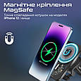 Автомобільний тримач Promate LucidMount-15 W MagSafe Black (lucidmount-15.black), фото 4