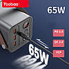 Повербанк з розеткою 220, портативна станція Yoodao EN1 46200 mAh 3xUSB, PD65w 220V/150W, фото 6