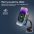Автомобільний тримач Promate LucidMount-15 W MagSafe Black (lucidmount-15.black), фото 5