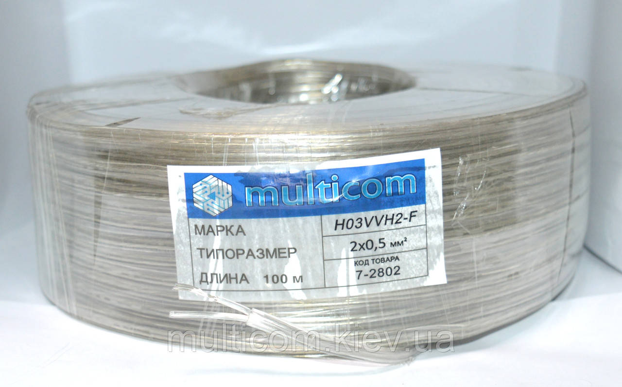 07-09-062. Кабель живлення 2 жили 2х0,5мм², Tin CCA, плоский, прозорий, 100м, фото 1