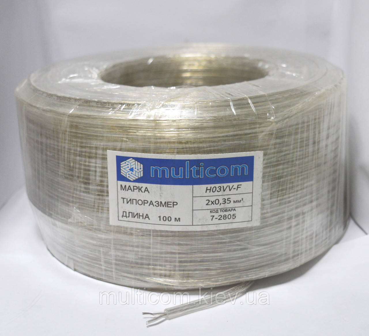 07-09-071. Кабель живлення 2 жили 2х0,35мм², Tin CCA, круглий, прозорий, 100м, фото 1