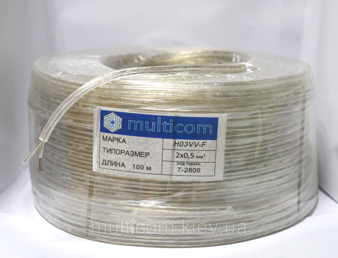 07-09-072. Кабель живлення 2 жили 2х0,5мм², Tin CCA, круглий, прозорий, 100м, фото 1