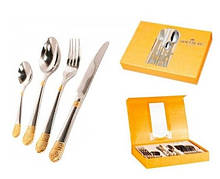 Набір столових приладів HOFFBURG HB-24000GS Charm 24 предмети на 6 персон ложки, виделки (вилки), ножі