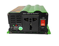 Перетворювач напруги авто інвертор Su-Kam 500W, 12V-220В, роз'єм USB, фото 4