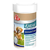 Пивные дрожжи 8in1 Excel «Brewers Yeast» 140 таблеток для кожи и шерсти