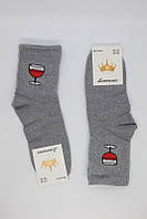 Женские серые носки с принтом "Вино" | Прикольные модные носочки с рисунком бокалом