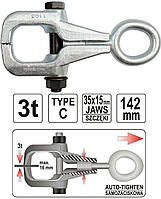 Захват Кузовной(Рихтовочный)16 х 142мм/3т Для Листового Металла YATO YT-2543