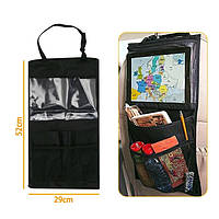 Органайзер для спинки сидіння автомобіля 52*29 см, чорний