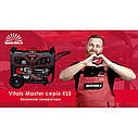 Генератор бензиновий Vitals Master KLS 2.8b, фото 6