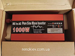 Інвертор із чистою синусоїдою DC12V в AC 220 V 1000 W