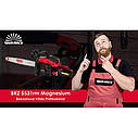 Бензопила Vitals Professional BKZ 5531RM/Мотопила ланцюгова Віталс БКЗ 5531, фото 11