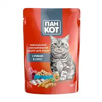 Корм Пан Кот с рыбой в соусе для кошек 100г