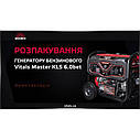 Генератор бензиновий Vitals Master KLS 6.0bet, фото 7