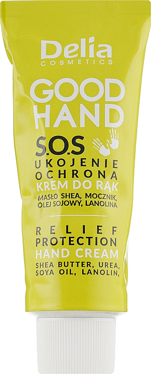 Крем для рук "Заспокоєння та захист" Delia Good Hand 75 мл