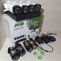 Комплект видеонаблюдения 4 наружных камеры AHD DVR Готовые Hd комплекты видеонаблюдения для улицы